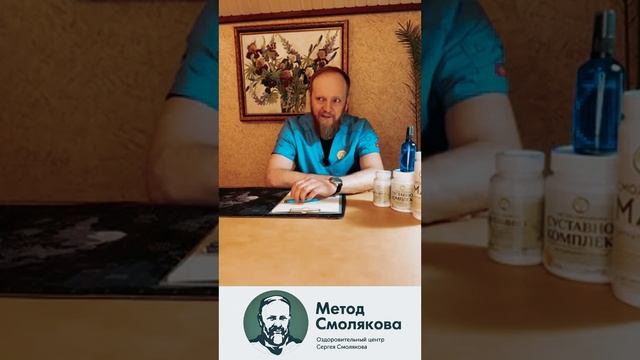 Магний цитрат самый лучший