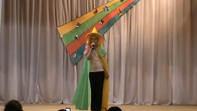Богданова Даша   Волшебник недоучка