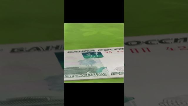 Новая минута!... Новый канал