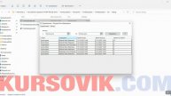 Учёт рабочего времени на предприятии - программа на C# + WPF в Visual Studio + MS SQL Server