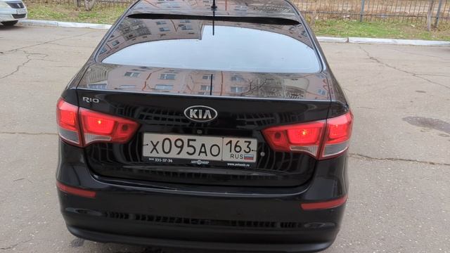 Kia Rio 2015