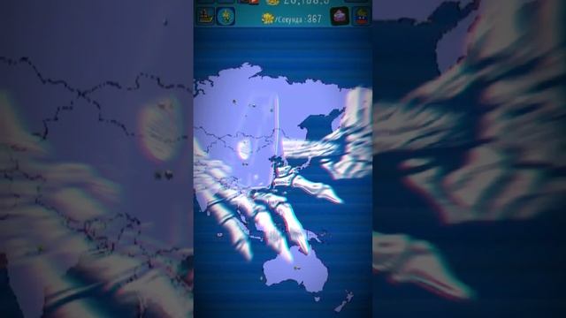 уничтожил всех