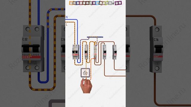 💡 Принцип работы мастер-выключателя через контактор