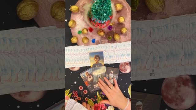 👉Стоит ли давать второй шанс💥
