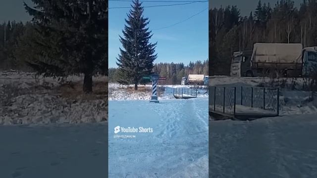 Кафе Вагранская Дача 326 км серовского тракта #вагранскаядача#трасса#газель#газелист #shorts.mp4