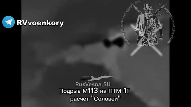 ‼️🇷🇺🔥Горят НАТОвские БМП, боеприпасы и пехота:27-я бригада уничтожает врага в боях у Купянска !!!
