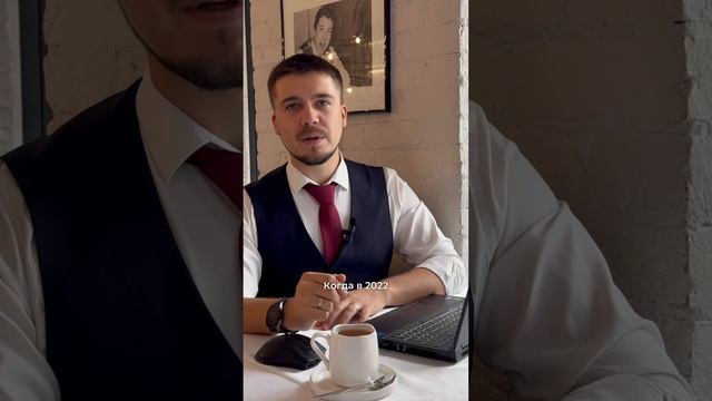 Крупнейший иск в истории по банковской гарантии #shorts #аналитика #инвестиции #бизнес #юрист