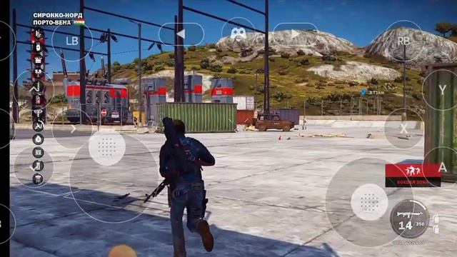 Just Cause 3 прохождение на 100% часть 5