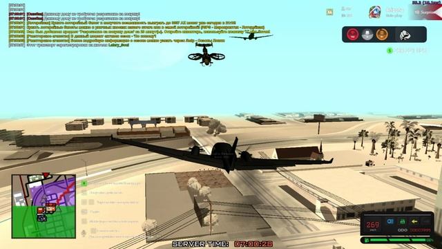 gta_sa 2024-12-21 06-59-27-816
