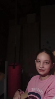 🎀 Тайга 🐺🎀