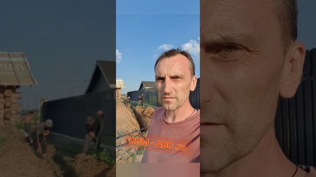 Прокладка труб - надёжность 100%