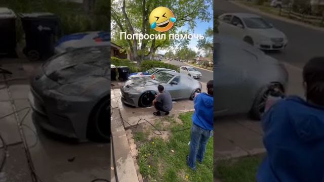 Попросил помочь🤦♂️