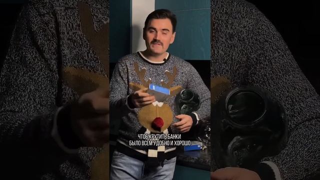 Для соления и творения