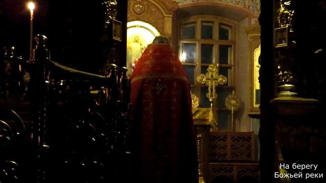 Служба на праздник св.Амвросия Медиоланского.mp4