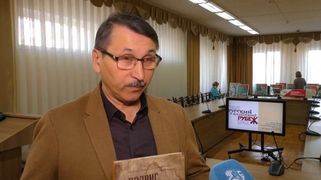 Оборонительные рубежи _ не забудем подвиг.  26.04.2021