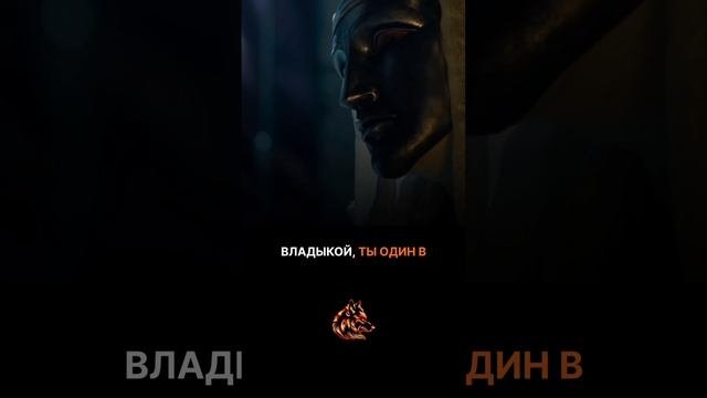 Балдуин 4, красиво сказал