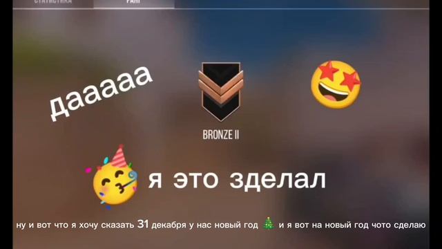 хз что писать извините