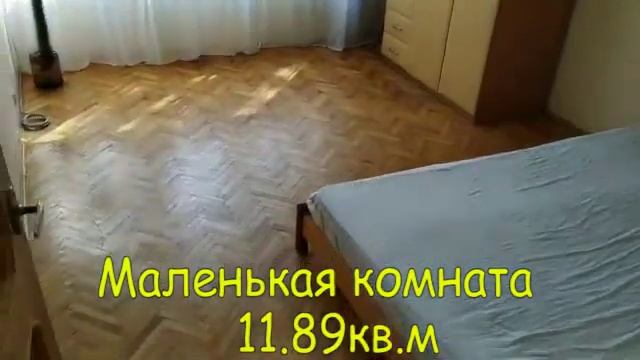 Купить двушку на сиреневом бульваре