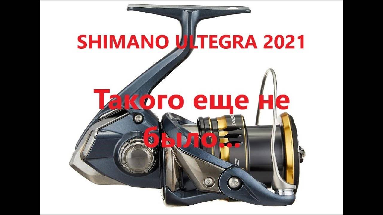 Shimano пробивает дно! Shimano Ultegra 2023 года производства и её косяки!