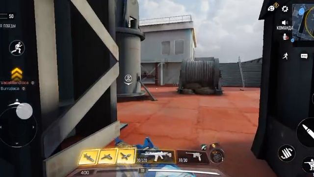 враги кидаются как собаки в call of duty