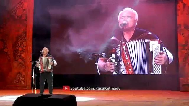 с днем рождения