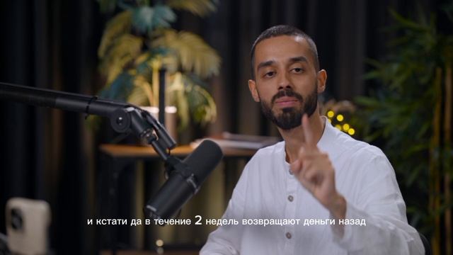 ЕЩЁ НЕ В КУРСЕ ⁉️ЗАЛЕТАЙ ‼️