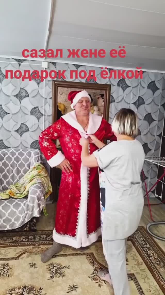 С таким мужем не соскучишься 🤣