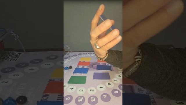 карточки в настольной т- игре- тренинге "Я и моя тень"
