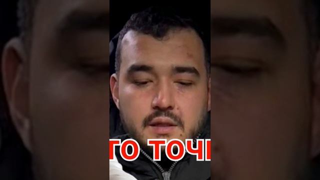 ЭТО ТОЧНО БЫЛ УЗБЕК! #шарий