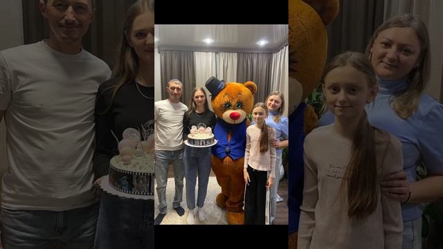 Подарок сюрприз от родителей для любимой Доченьки 😍 на 18летие 🤗