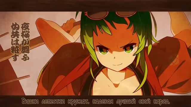 [VOCALOID RUS] TOKIO FUNKA (Cover by Sati Akura)