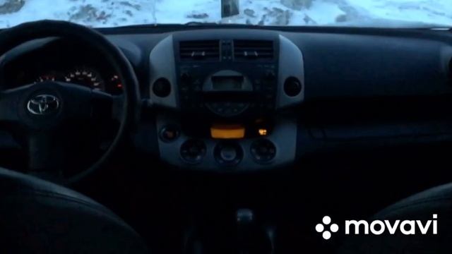 Toyota управляй