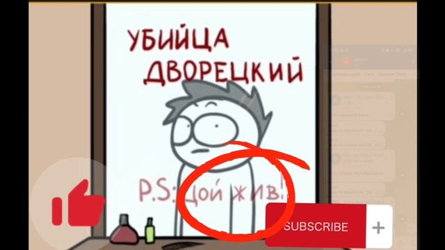 #цой жив