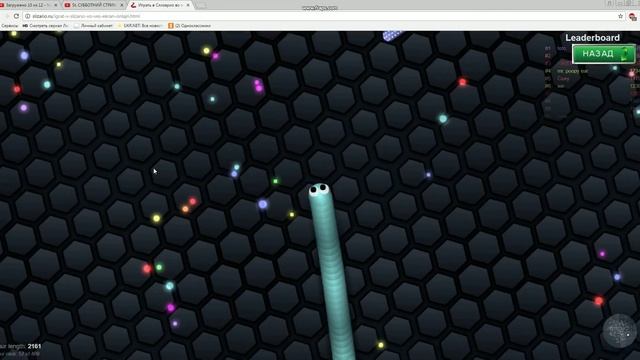 chrome 2016 10 17 16 06 31 89