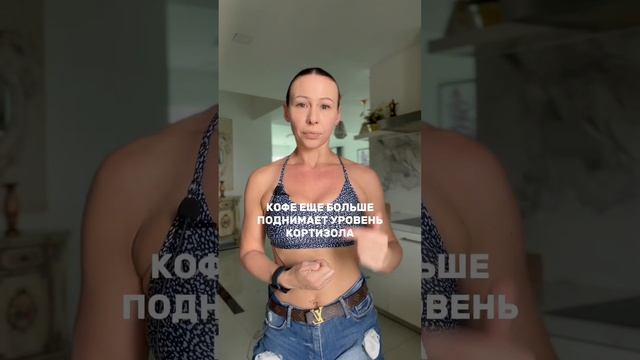 Почему живот не худеет