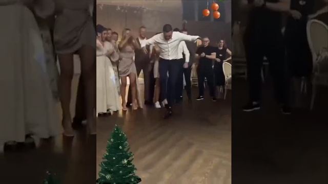 Зажигательный танец