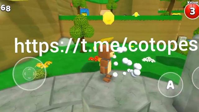 Игра Super Bear  adventure спасение медведей + стикеры