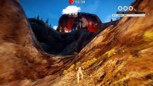 Бездорожье Just Cause 3