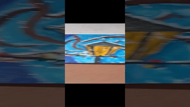 оцените рисунок (от1 до 10)