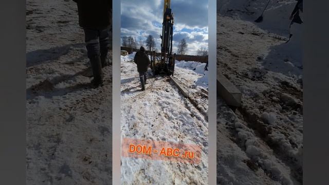 Вы бы хотели ТАКОЙ ФУНДАМЕНТ?