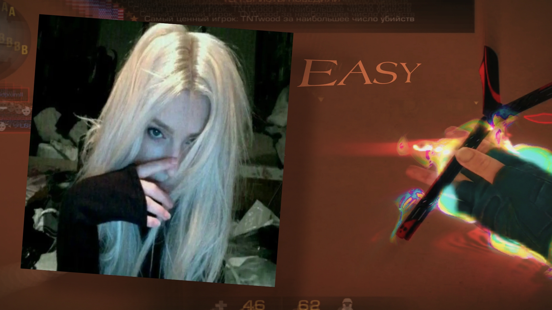 САМЫЙ ЛЕГКИЙ МУВИК?!❤️