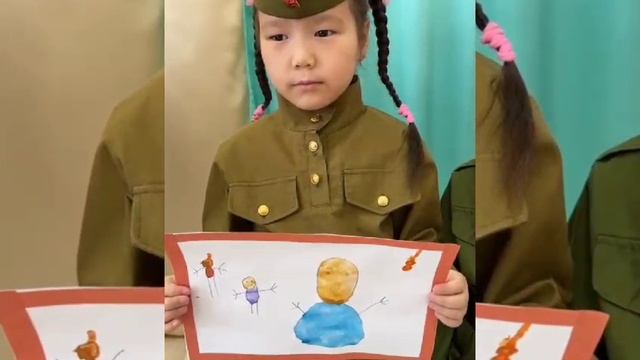 Аҕа дойдуну көмүскээччилэр күннэринэн олунньу ый, 2024 сыл