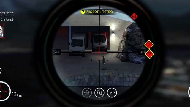 HITMAN SNIPER. Обновление