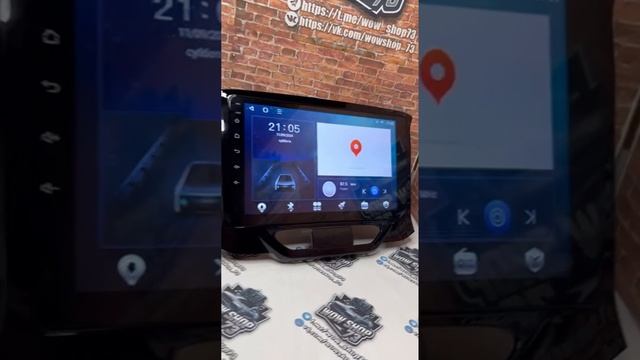 Магнитола Android для Лада X-Ray Topway Ts18