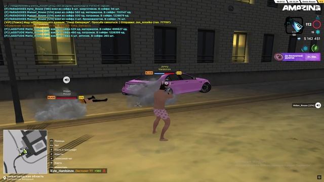 jonny_hard db