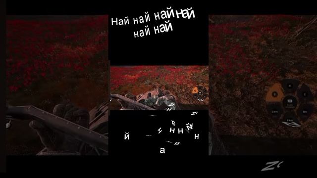 Песня Мармока
