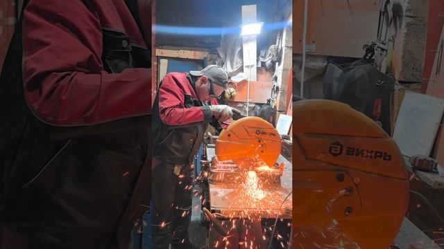 Торцовочная пила по металлу "ВИХРЬ"