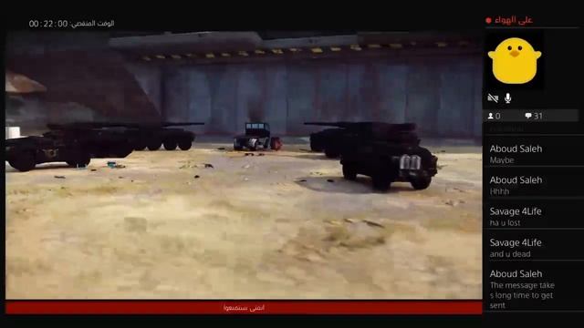 Just Cause 3 #4 campaign walkthrough, sheldon is a traitor