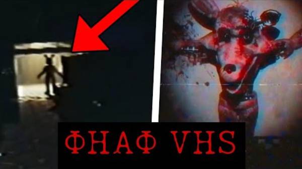 ОН ПРОБРАЛСЯ В ПИЦЦЕРИЮ НОЧЬЮ! Жуткие ФНАФ VHS