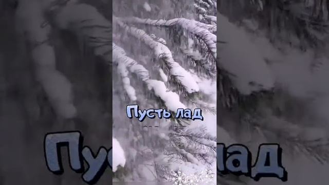 Уходящий год.